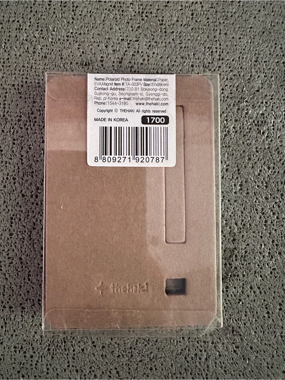 Polaroid Photo Frame Set in Black and Kraft Brown
